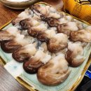 은혜고추방앗간 이미지