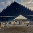 꽃주렁 나무주렁 캠핑장 이미지