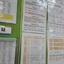 학계노인전문요양원 이미지