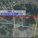 권율대로 이미지