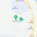 회인면보건지소 이미지