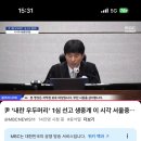 칠암일등약국 | 먹방 아니고 일상입니다.