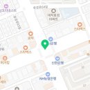 트리니티부동산중개주식회사 이미지