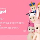 엔젤문고 이미지