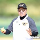 더이글스 이미지