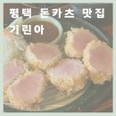 봉남5길 이미지