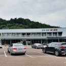 군위고속도로휴게소(상)휴게소 이미지