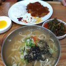 장터홍두깨칼국수
