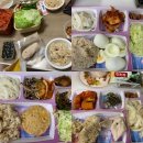 트렌드핏 남천점 이미지