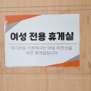 보령노인종합복지관 이미지