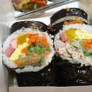 쌀롱김밥