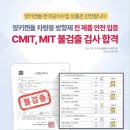 양키캔들이마트 네이버블로그