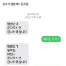 H3361 이미지