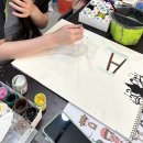하늘스케치미술교습소