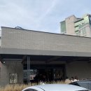 아눅베이커리 | 만촌동카페 아눅베이커리 주말 내돈내산 솔직후기