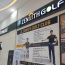 제니스골프연습장 이미지