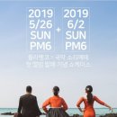 채플린 소극장 이미지