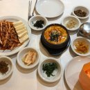 귀빈쇼핑