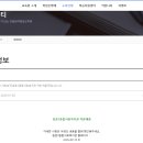 등촌7종합사회복지관 이미지
