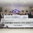 디자인디렉터그룹 이미지