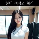 소양현대 이미지