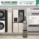 깨끗하게 이미지