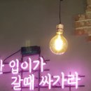 족발먹go
