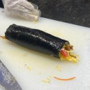 그집김밥 이미지