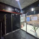 밥상위의한우 - 완주군 오공로 11-13 | 가족모임하기 좋은 전주 한우맛집 밥상위의 한우 송천점 후기(가격, 주차, 룸, 서비스)