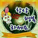 행복자리 이미지