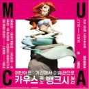 어반아트 이미지