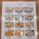 금돈 용현점 이미지