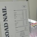 히로드네일