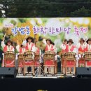 강남동주민센터 이미지