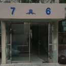 장림현대타워 이미지