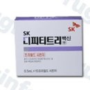 (주)에스케이디 이미지