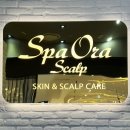 신세계백화점하남 2층 | 미사대로 두피탈모케어, 보그헤어 신세계백화점 하남점 디톡스두피케어 1시간 30분 후기