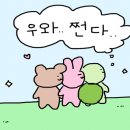 애드웰컴 이미지