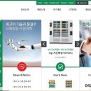 (주)월드라온