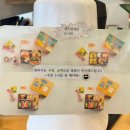 샌드선샤인 이미지