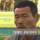 아시네일
