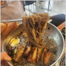 홍천 숯불닭갈비 이미지