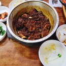 동촌갈비 이미지