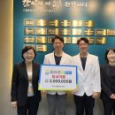 올바른속내과의원 이미지