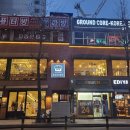 카페동네부천역점 이미지