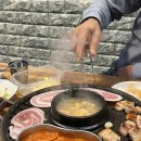 여월동생고기 이미지