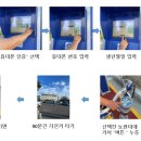 궁촌동복합주민센터 이미지