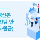 주식회사씨앤비 이미지
