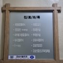 강남서울외과의원 이미지