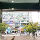 GS25 평내호평역 이미지